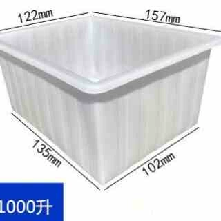 Утолщенная говядина из говядины Пластиковая вода Прямоугольная бытовая аквакультура коробка рыбы