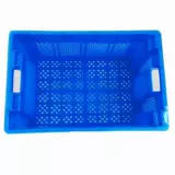 620 Черная коробка оборота материал для материала длинная квадрат неуместная корзина маленькая коробка для перевозки коробки для выброса коробки для прорастания N Bean