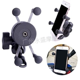 Электрический металлический браслет, мобильный телефон для навигатора, трубка с usb-зарядкой, алюминиевый сплав