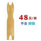 Велосипедный детский велосипед, электромобиль, дополнительное сиденье