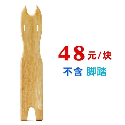 Велосипедный велосипед, электромобиль, электрическое дополнительное сиденье