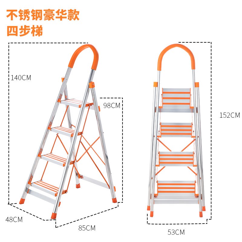 折叠马凳脚手架装修凳平台梯子升降工作台室内装修刮腻子伸缩梯凳 - 图0