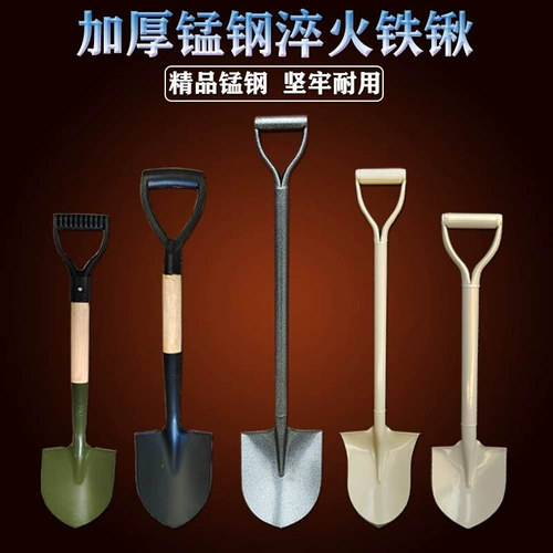 Пользовательский сад арт Железный Баояо посадка маленьких лопаточных цветов и овощей копает деревья маленькая длинная ручка большая ручка большая мотыга, чтобы поймать море