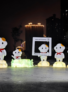 卡通星星玻璃钢装饰品游乐园景区商场网红打卡雕塑幼儿园美陈摆件