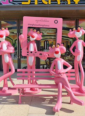 卡通粉红豹雕塑户外顽皮豹景区网红打卡拍照商场门口落地装饰摆件