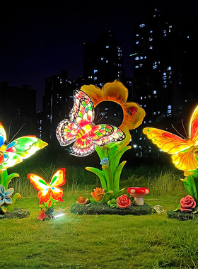 户外网红打卡仿真蝴蝶雕塑园林草坪景观花海造景拍照装饰发光摆件