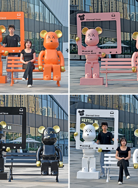 积木熊公仔，厂家直销，现货供应