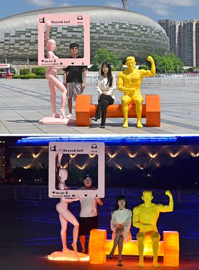 抽象运动人物装饰大摆件厂家直销