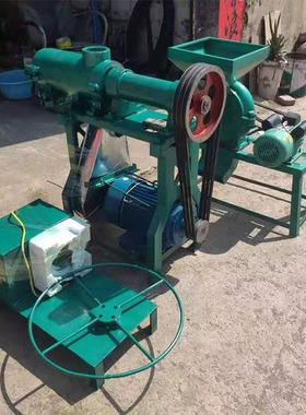 米粉机家用小型米线机 全自动玉米面条机 商用自熟冷面糍粑年糕机