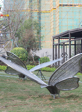 不锈钢雕塑 户外园林景观小品蜻蜓雕塑摆件 大型不锈钢雕塑摆件