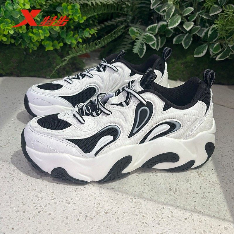 特步花瓣鞋3.0女鞋2025春季新款运动老爹鞋修饰腿型975318320008,淘宝优惠券,粉丝福利购,淘宝优惠卷