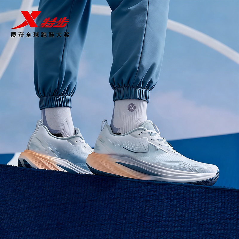 特步影擎3.0跑鞋女鞋2025春季新款女士网面运动鞋975318110048,淘宝优惠券,粉丝福利购,淘宝优惠卷