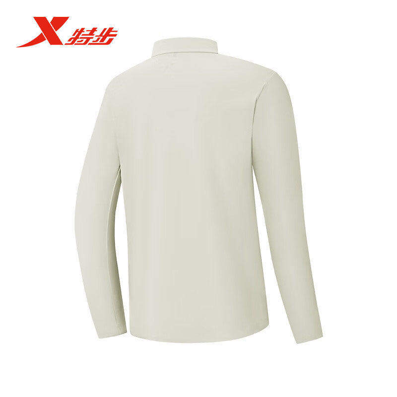 特步2026春季新品跑步t恤男长袖打底衫974129030060,淘宝优惠券,粉丝福利购,淘宝优惠卷