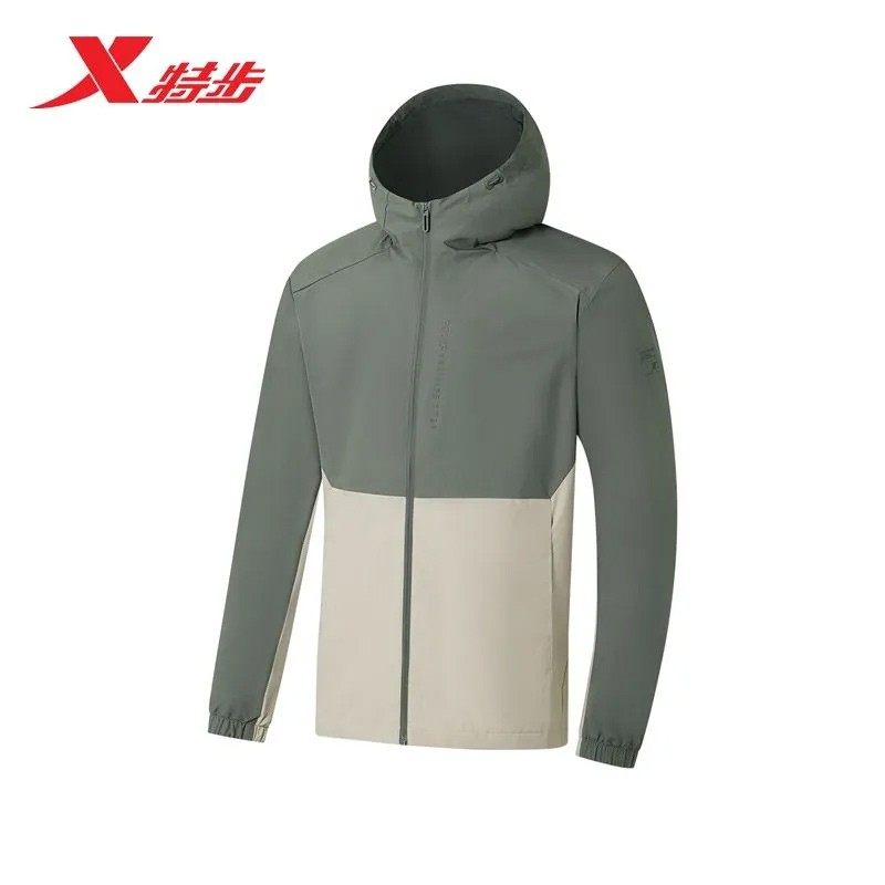 特步运动风衣男2025春季新款户外防风连帽运动外套975329150368,淘宝优惠券,粉丝福利购,淘宝优惠卷