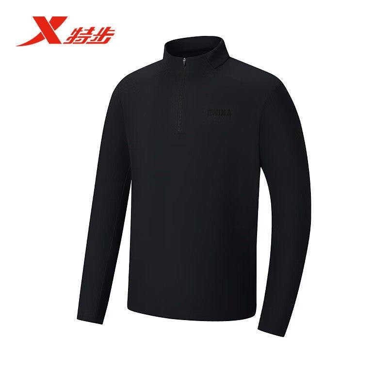 特步2026春季新品跑步t恤男长袖打底衫974129030060,淘宝优惠券,粉丝福利购,淘宝优惠卷