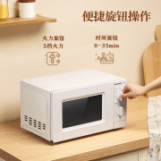 到手279元包邮