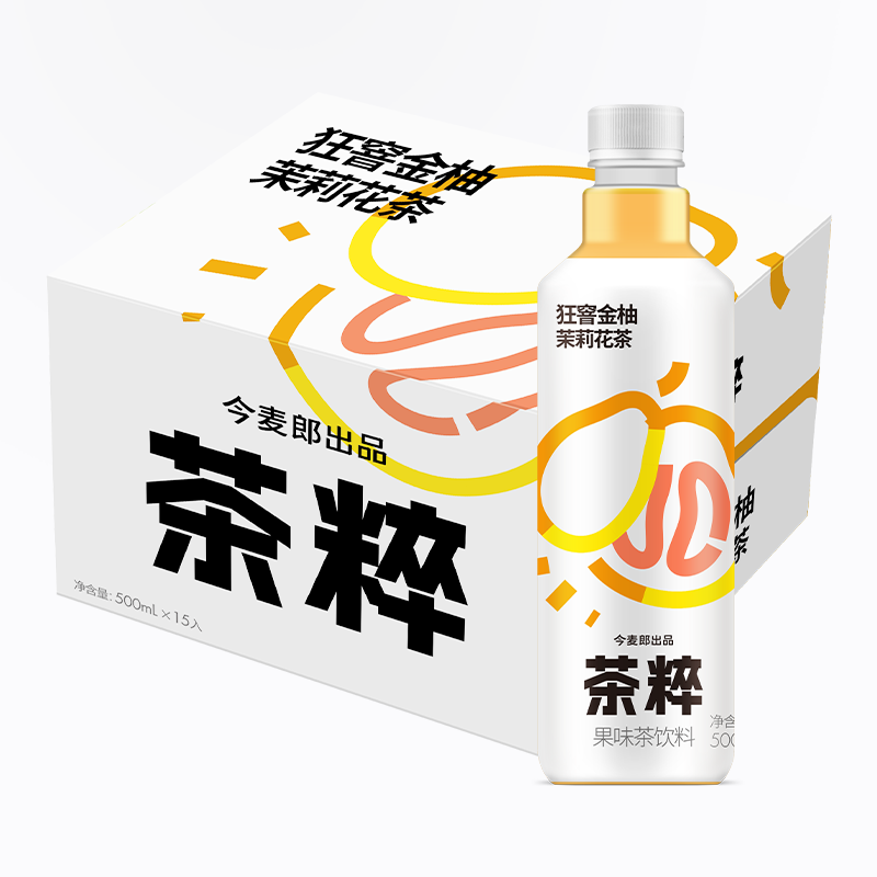 今麦郎饮品旗舰店茶粹暴打柠檬冰红茶绿茶茉莉花茶饮料500ml*15瓶_咖啡/麦片/冲饮 第2张