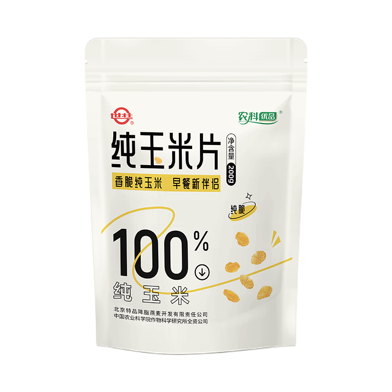 中国农科院健康爆款零食组合燕麦饼干纯玉米片坚果椰燕麦脆,淘宝优惠券,粉丝福利购,淘宝优惠卷