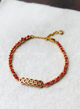 国风五帝钱手链新中式钱多多编织红绳手链女本命年轻奢饰品