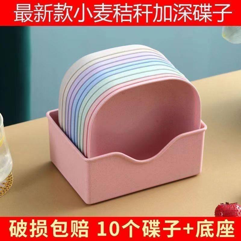 日式餐桌垃圾盘碟吐骨碟家用骨碟骨头碟创意塑料菜碟小盘子无底座,淘宝优惠券,粉丝福利购,淘宝优惠卷