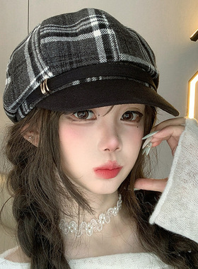 格纹英伦风复古八角帽女秋冬学生百搭显脸小画家帽气质贝雷报童帽