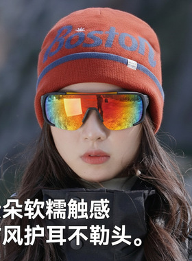 新款户外登山冷帽女秋冬季针织保暖毛线帽男大头显脸小包头帽子男