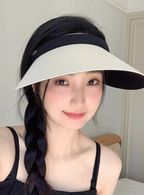 发箍式大檐空顶防晒帽女夏季户外骑车透气拼色显脸小遮阳太阳帽子