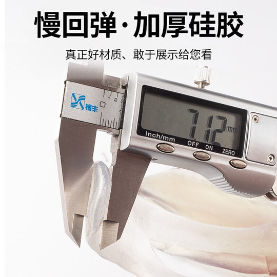 自行车坐垫套硅胶加厚软公路车单车座垫套配件山地车座套配件大全