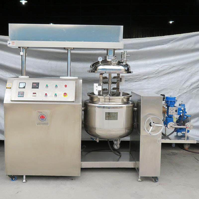 自动蒸汽加热真空乳化机食品真空乳化设备不锈钢提升型小型搅拌锅,淘宝优惠券,粉丝福利购,淘宝优惠卷