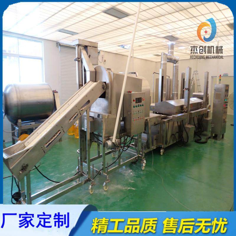 全自动榴莲酥上粉机 马蹄丁裹粉设备 整套榴莲酥上粉油炸机器,淘宝优惠券,粉丝福利购,淘宝优惠卷