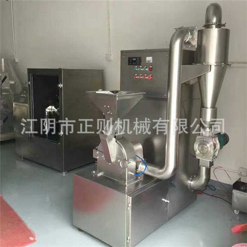 【厂家供应】羚羊角粉碎机 益母草粉碎机 姜皮粉碎机 - 图2