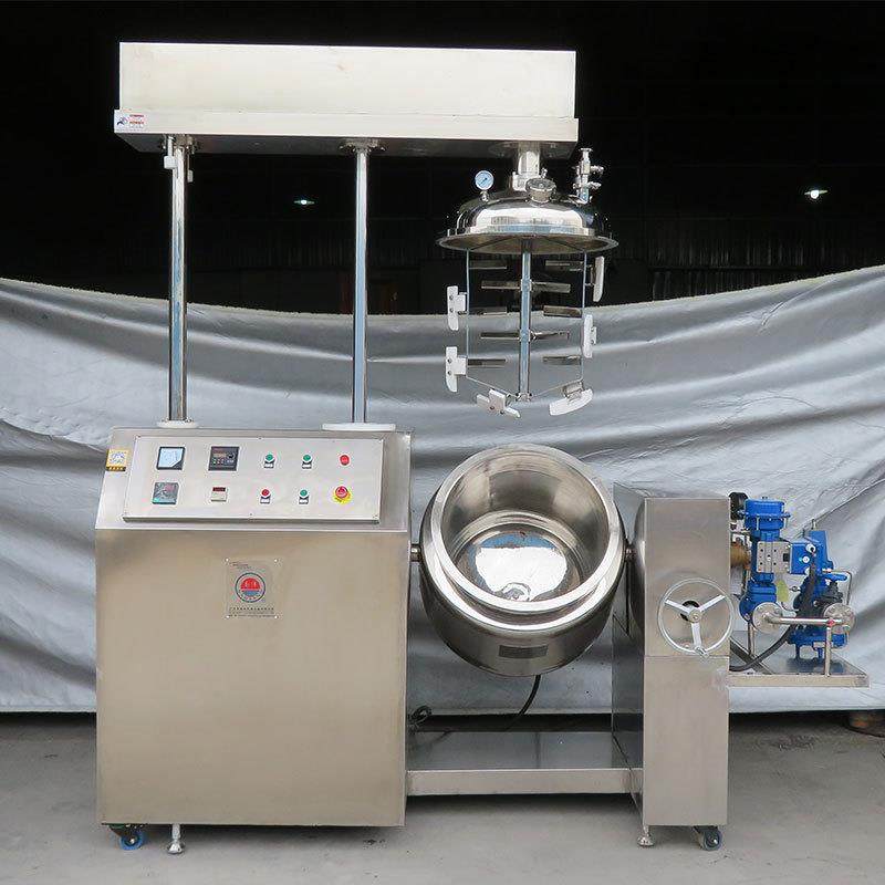 自动蒸汽加热真空乳化机食品真空乳化设备不锈钢提升型小型搅拌锅,淘宝优惠券,粉丝福利购,淘宝优惠卷