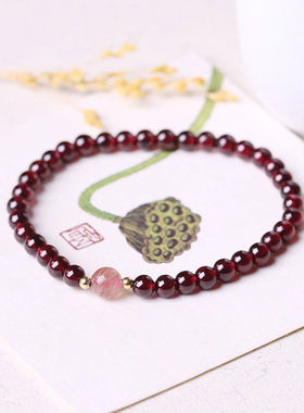 天然石榴石手链女送人礼物饰品小颗粒的单圈手串红石榴学生本命年