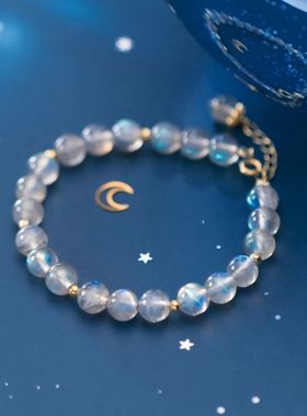 天然月光石手链拉长石灰蓝色月光石手链14k包金助睡眠冰种ins森系