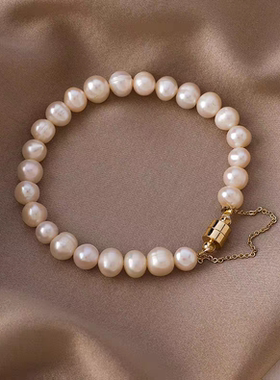 磁铁扣天然淡水珍珠闺蜜手链学生女生ins简约冷淡风珠子串珠手饰