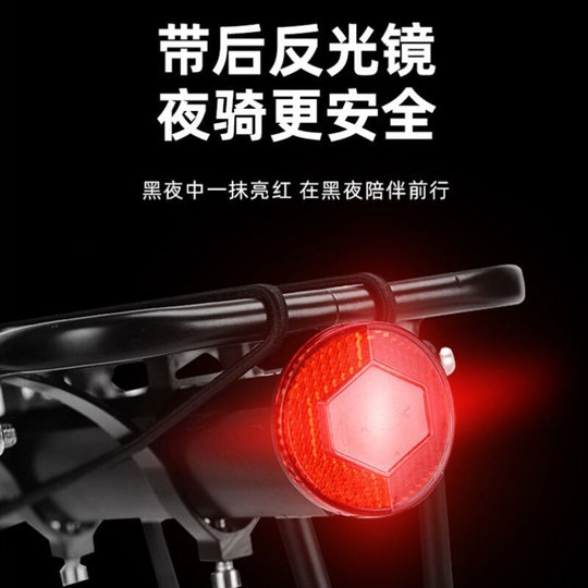 极速自行车后座架通用型半快拆后货架山地车N可载人铝合金尾架单