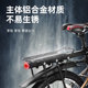 极速自行车后座架通用型半快拆后货架山地车N可载人铝合金尾架单