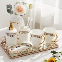 Light Extravagant Style Wedding Bathroom Five Pieces Sets of Bath Room Supplies Toothbrush Toothbrushing Dressing Room Gargling Cup Wash Suits