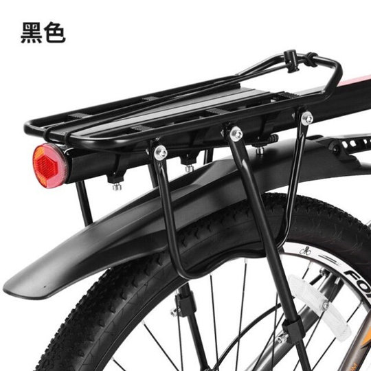极速自行车后座架通用型半快拆后货架山地车N可载人铝合金尾架单