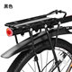 极速自行车后座架通用型半快拆后货架山地车N可载人铝合金尾架单