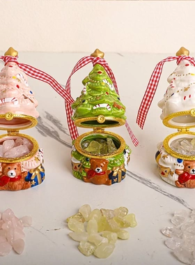 小熊圣诞树无火香薰礼盒扩香石