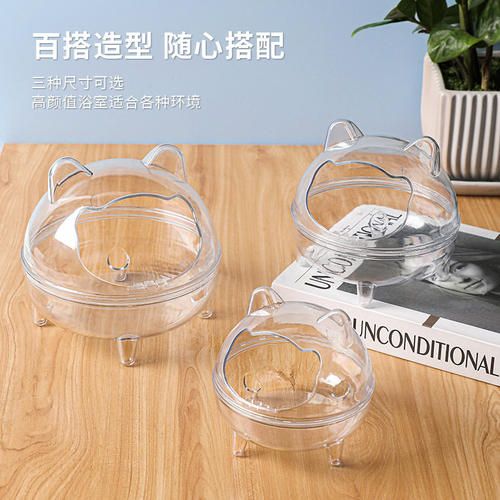仓鼠厕所浴室两用金丝熊专用沐浴洗澡盆防飞溅浴沙尿砂盆用品大全 - 图0