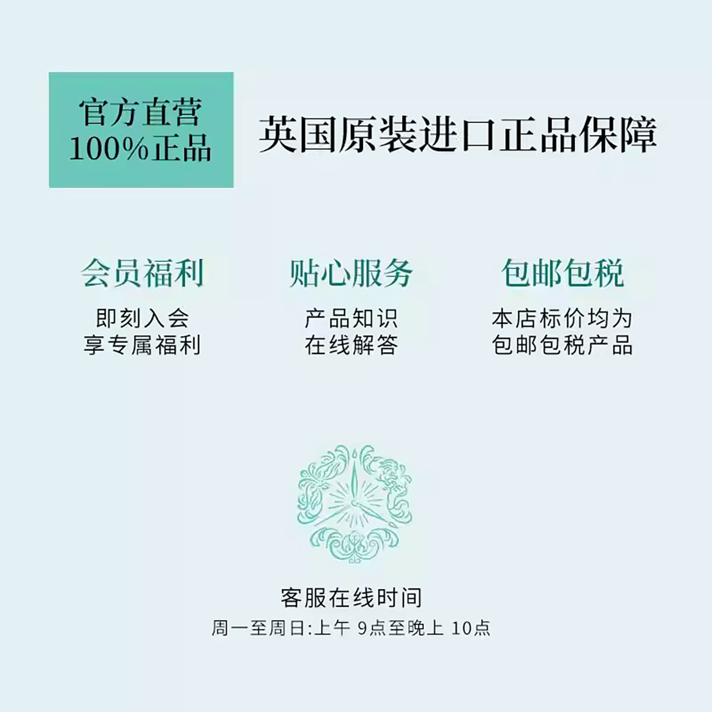FortnumMason福南梅森迷你旋转木马焦糖曲奇饼干音乐盒八音盒150g,淘宝优惠券,粉丝福利购,淘宝优惠卷