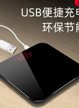 电子称人体秤家用平板磅秤300斤公斤市斤转换称重电孑秆体重器克