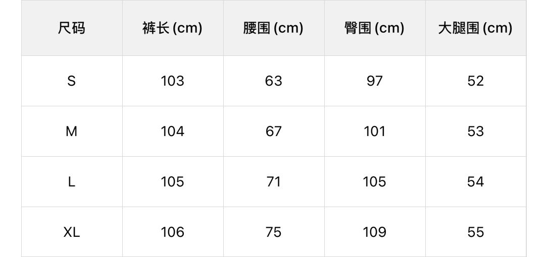 26年早春 OLEANA上新韩版四面弹窄版阔腿裤牛仔裤女5818&,淘宝优惠券,粉丝福利购,淘宝优惠卷