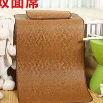 Children Cool Mat Kindergarten Special Summer Afternoon Nap Bamboo Mat Baby Splicing Bed Student Baby Kid Bifacial Mat