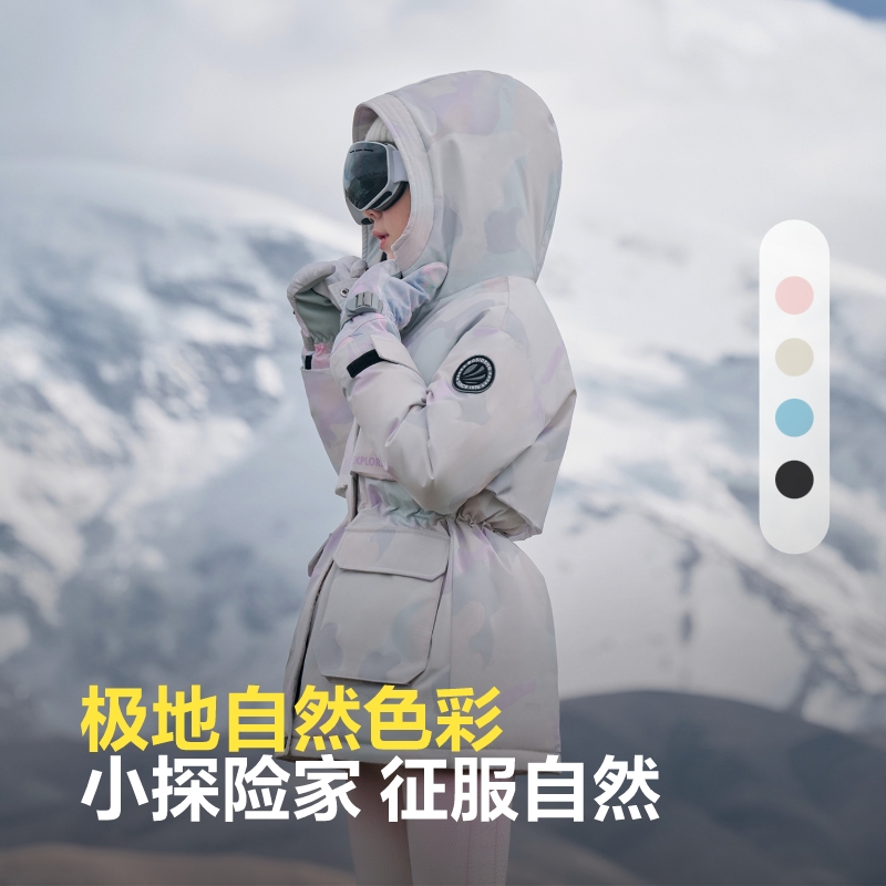 【极寒】波司登儿童羽绒服女童新款运动户外防水童装冬季外套加厚