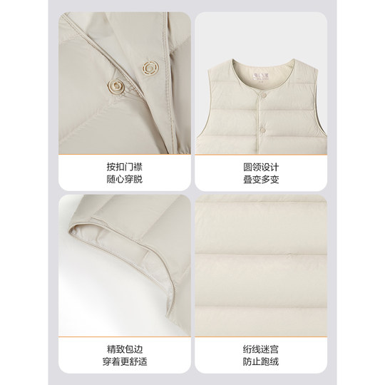 波司登儿童羽绒服内胆男童2025保暖羽绒马甲女校园神器宝宝外套