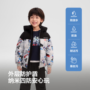疯狂动物城波司登冬季新款儿童羽绒服冬男童厚外套