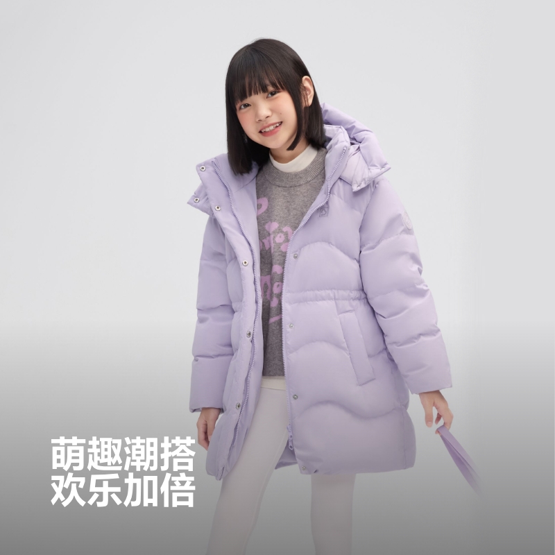 【赠玩偶包】波司登儿童绒服女童中长款收腰羽绒服舒适好打理外套 - 图0